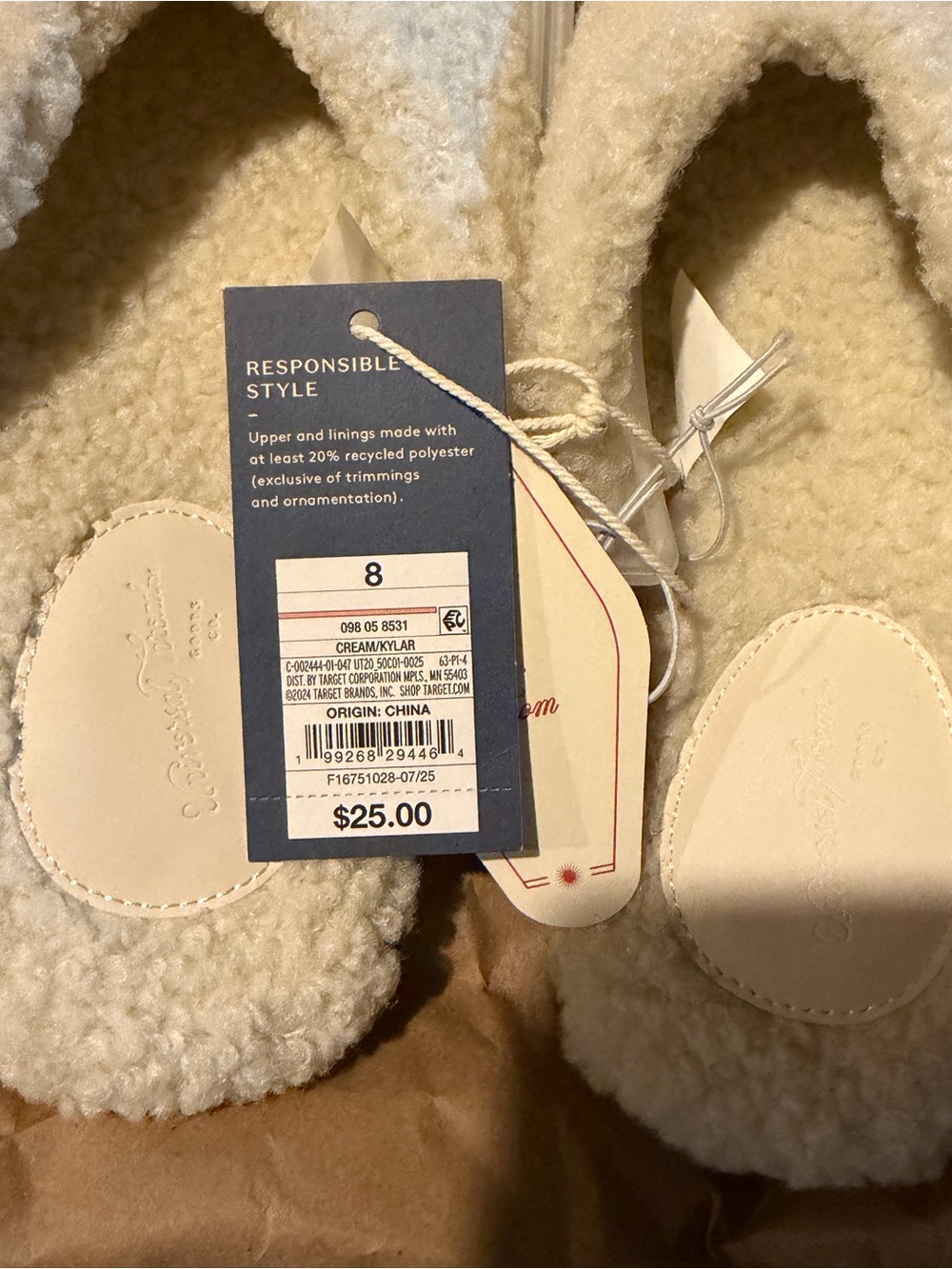 Universal Thread Cream Plush Sherpa Slip-On Slippers - Picture 3 of 7